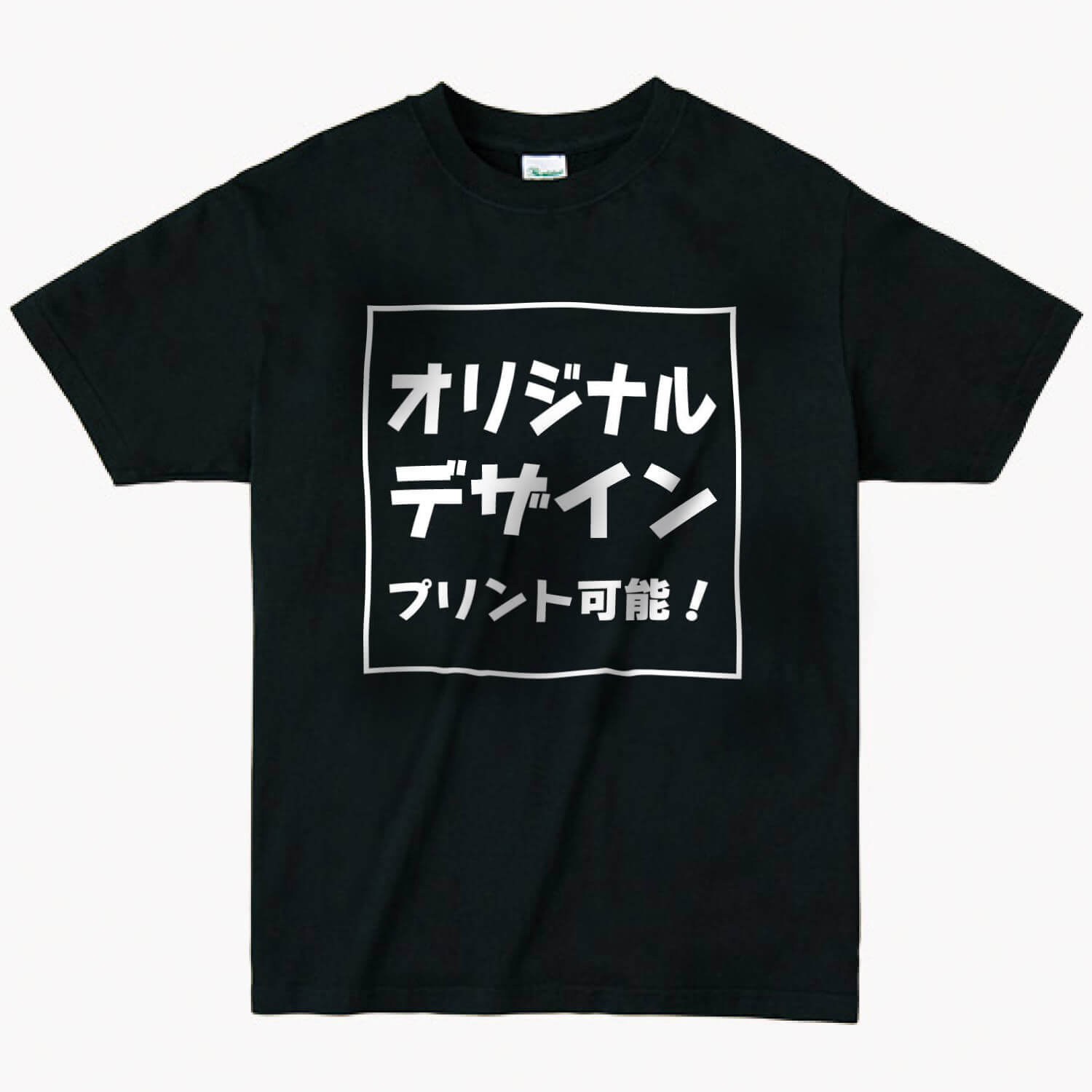 オリジナルTシャツプリント激安｜ライトウェイトTシャツ – ロビン